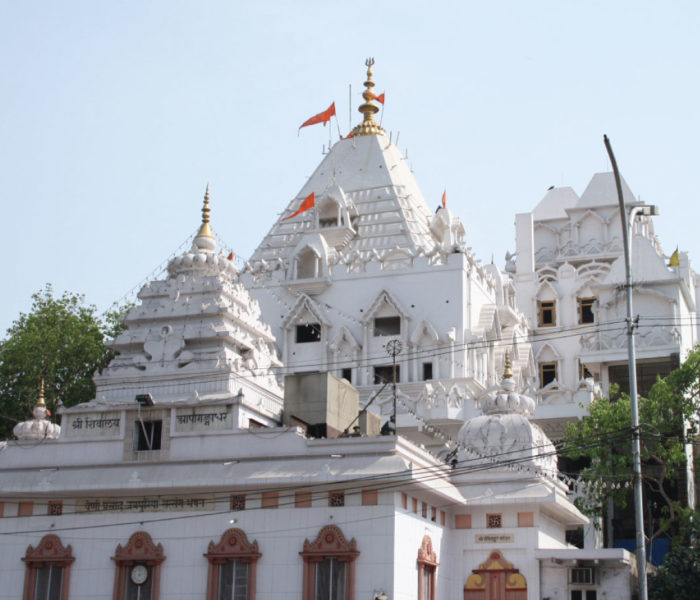Gauri-Sanker-temple